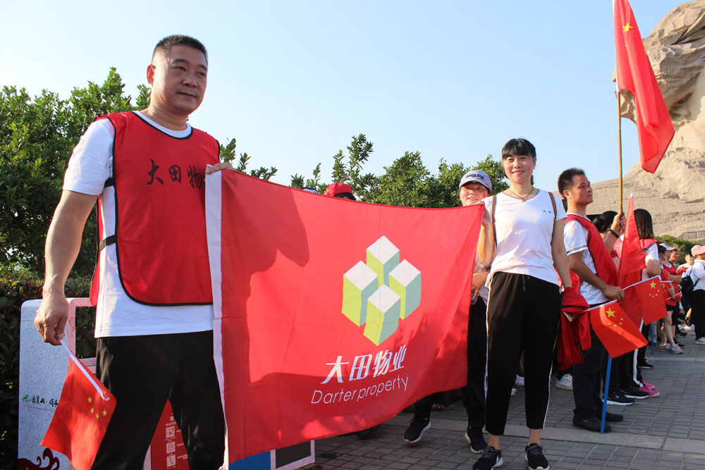 橘子洲團建