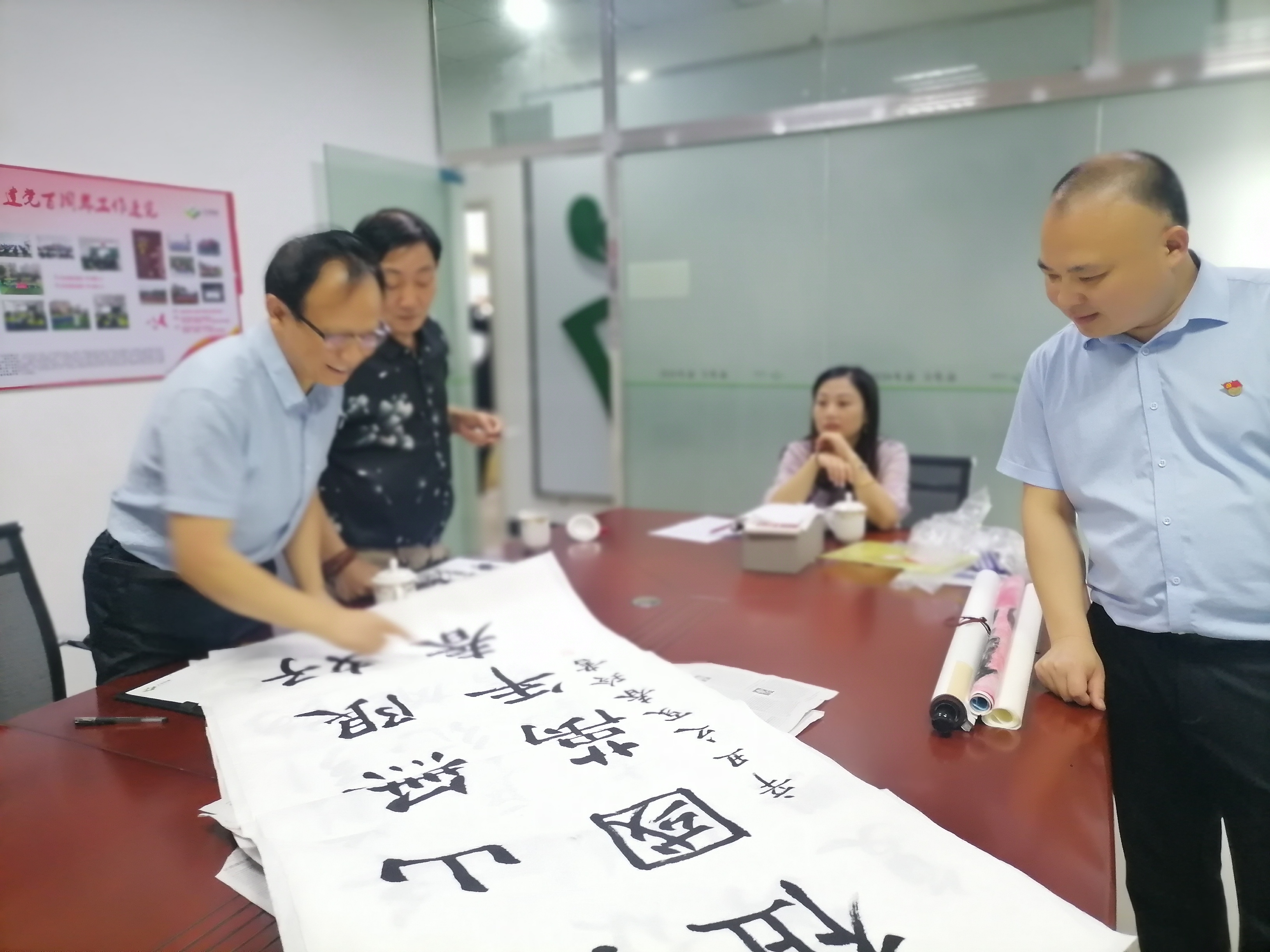 【大田物業(yè)】＂建黨百周年＂書(shū)畫(huà)作品評(píng)定巡展